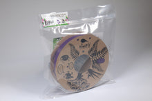 Load image into Gallery viewer, Purple PLA pro, 1.75 mm, 250 g

